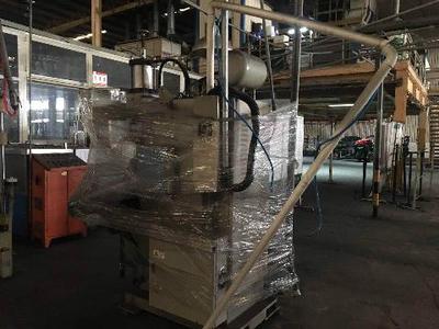 芜湖天佑汽车技术示功机、六工位清洗机等设备转让公告