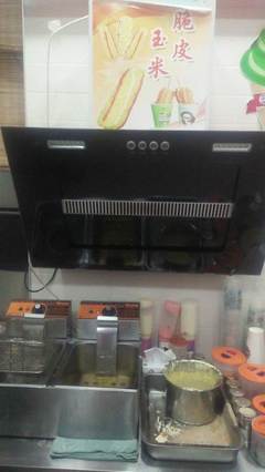 周口川汇区小吃生意转让 技术教学，无需房租，轻松创业