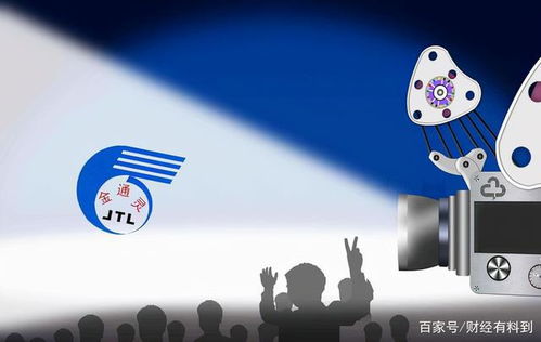 技术转让浪潮下，陆股通增仓幅度翻倍 一周持股环比增幅前十名单深度解析