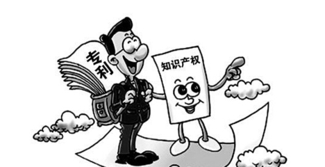 技术入股的实现路径 技术转让与现代治理结构